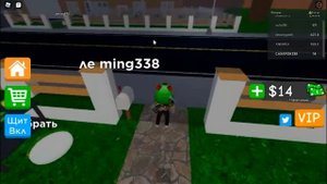 Mansion tycon.РОБЛОКС,строим особняк.