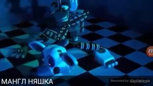 Фантайм фокси выучила новую песню