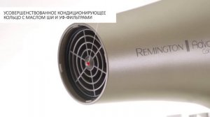 Фен Remington Advanced Colour Protect AC8605