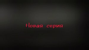 ЧТО БУДЕТ В 66 СЕРИИ СКИБИДИ ТУАЛЕТОВ?! Тв Мен Титан 2.0? НОВАЯ РАССА! теории и обсуждения