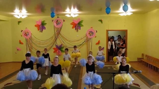 Спортивная композиция - 