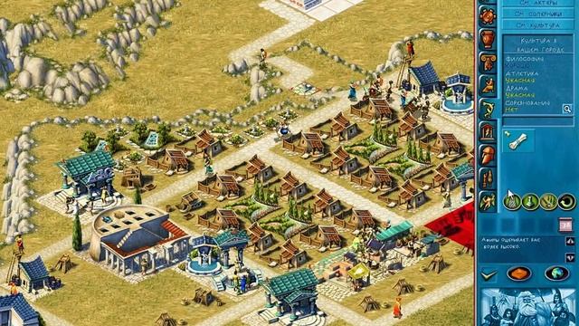 Zeus - Ресурсы Лавриона смотреть онлайн