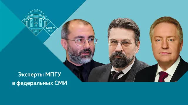 "Ошибки, фальшивки, предвзятость" Н.Асонов, С.Обухов и В.Багдасарян на канале Красная линия