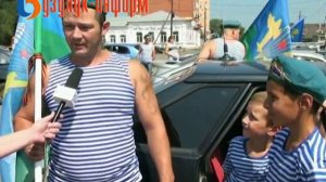 Почему десантники купаются в фонтанах?