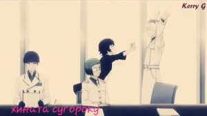 Сузуя Джузо❤??