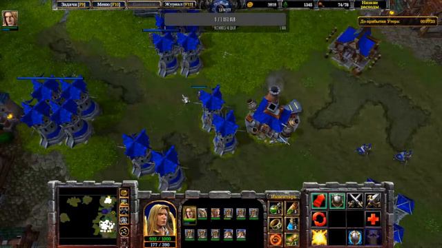 Прохождение Warcraft III: Reforged