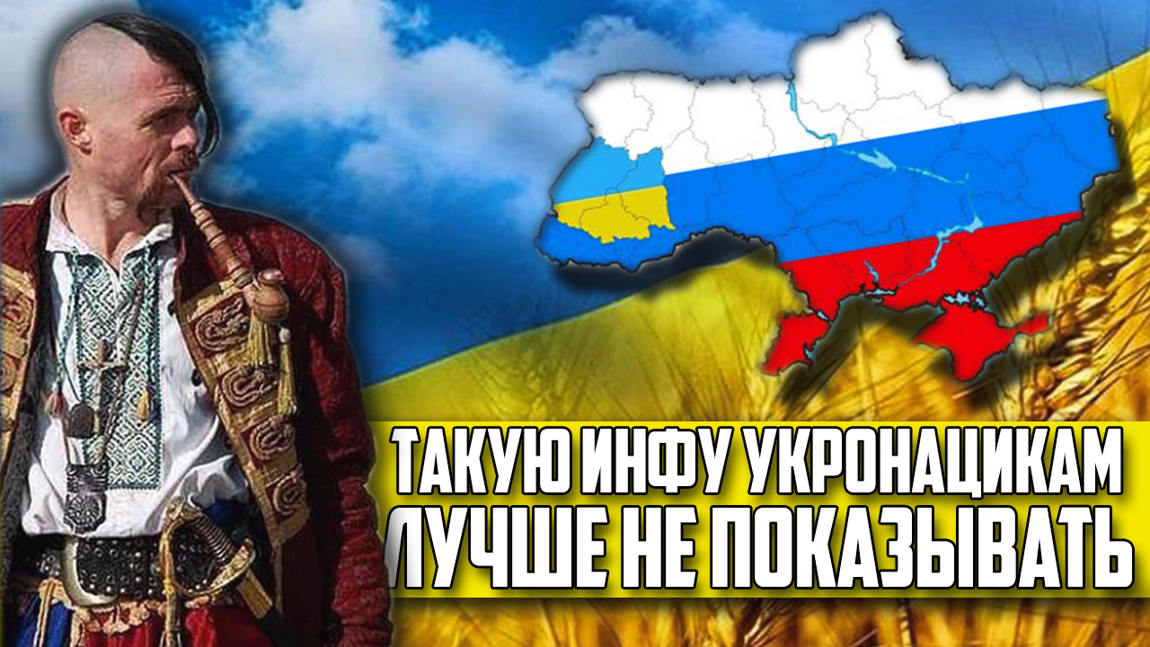 "Куява - мать городов русских!" 10 самых крупных городов Украины и Кто реально их основал