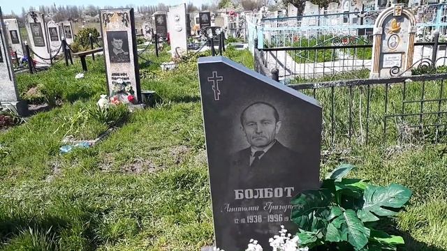 СОБЛЮДАЕМ РЕКОМЕНДАЦИИ- НО УБРАТЬСЯ НА КЛАДБИЩЕ НУЖНО! смотреть онлайн