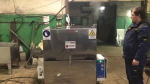Мойка деталей АМ1000 ЭКО, автоматическая промывочная установка