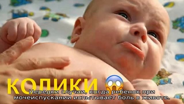 У ребенка температура и болит живот смотреть онлайн