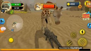 Играю в симулятор крокодила