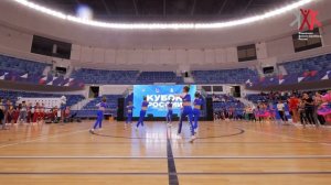 КАЛУЖАНОЧКА - Финал - 8-10 лет - Аэробика - ФФАР 2021