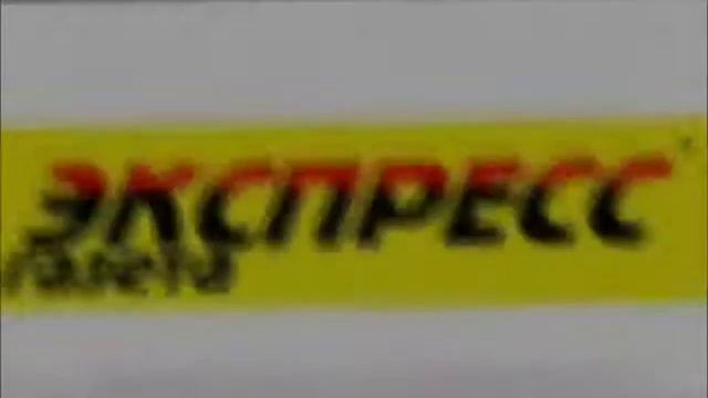 Интервью Альбины Джанабаевой на Новой волне
