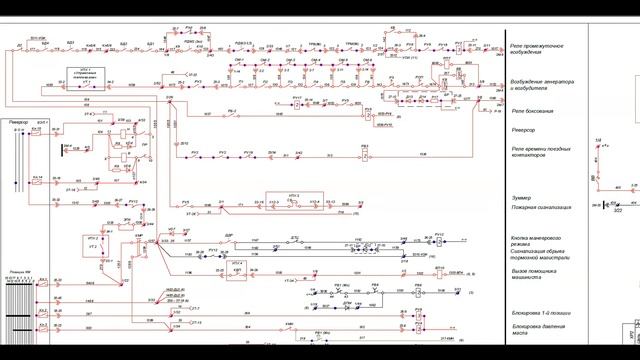 3тэ10мк электрическая схема