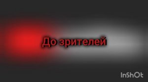 Youtube возможно не закроют 👍