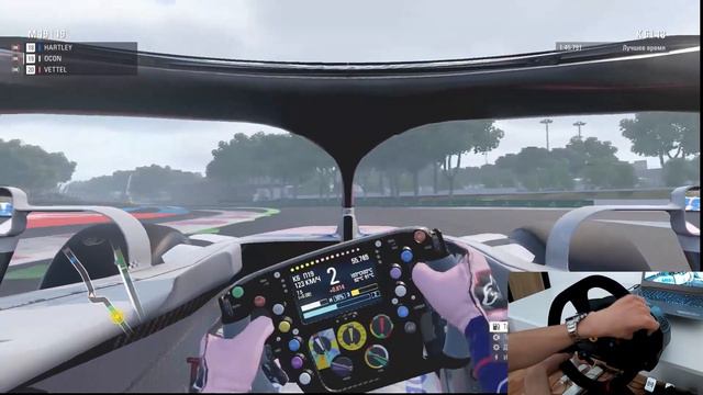 F1 2018 - ЧТО ПРОИСХОДИТ ??? Гран- При Франции. смотреть онлайн