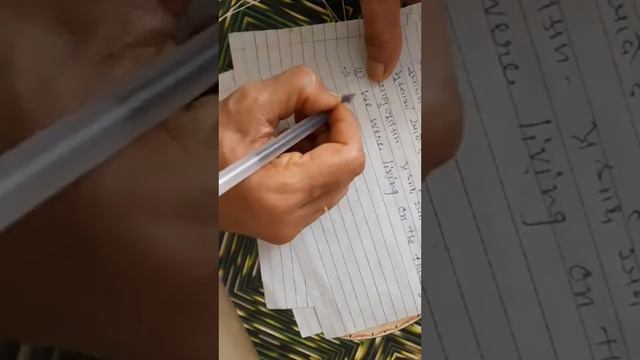 Std:9/grammar/ unit 3/The past continuous tense смотреть онлайн