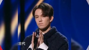 Димаш Кудайберген- Сон( Максим)