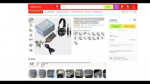 Реплика Neumann TLM 103 с Aliexpress