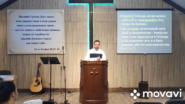 Проповедь «Как найти Бога? Google бессилен» 21.06.2020 смотреть онлайн