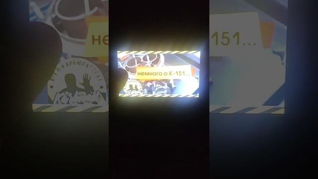 Наиль Порошин, ремонт К-151 по почте: расшорошивание жиклера 1 камеры, а зачем? смотреть онлайн