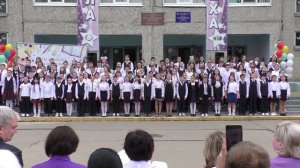 Выпускной начальных классов 2024