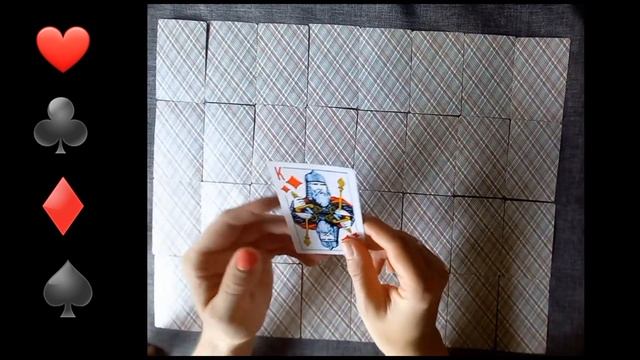 СБУДЕТСЯ ЛИ ТВОЕ ЗАВЕТНОЕ ЖЕЛАНИЕ?! #пасьянс #желаниетаро ❤️♣️♦️♠️
