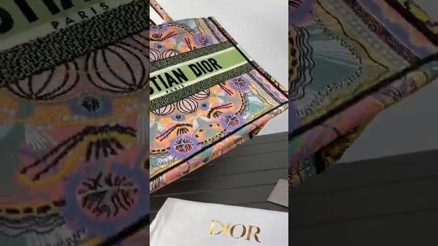 Сумка Christian Dior Book Tote