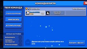 Открытие 100+ лег-дропов! Выпало много интересного;)