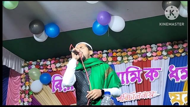 adomer kodom dhore, md Huzaifa. hanafi studio. смотреть онлайн