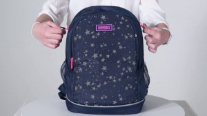 Школьный рюкзак со зведочками для девочки RG-063-3 от GRIZZLY