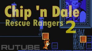 Chip ’n Dale Rescue Rangers 2 - (NES - Dendy - 8 bit) - Walkthrough HD no commentary - Чип и Дейл 2