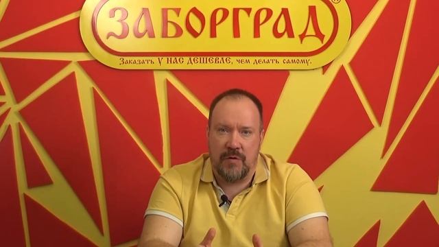 Какие растения можно сажать возле высоких и глухих заборов