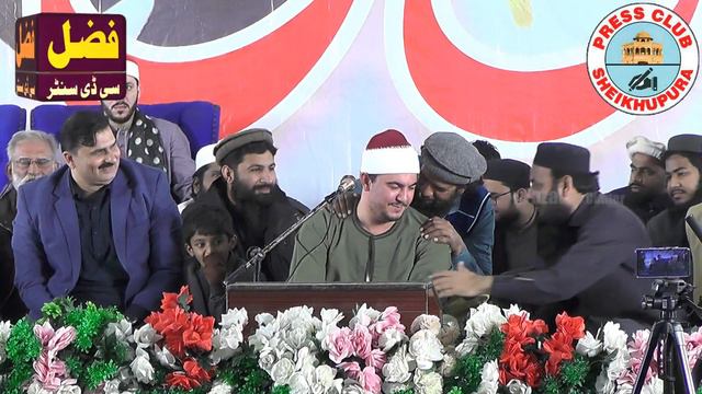 Tilalwat By Qari Ahmad Saleh Abdullah Egypt | Quran Recitation 2024 | Press Club Sheikhupura смотреть онлайн