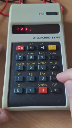 Калькулятор Электроника Б3-19М (1979) | Elektronika B3-19M soviet RPN calculator