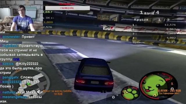 НЛО в нфс смотреть онлайн