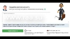 Досрочное погашение кредита