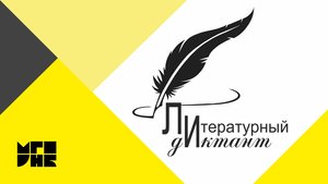 Вместо азбуки - вывески магазинов