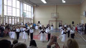 Dance show 116 Вальс из к/ф "Берегись автомобиля" 4-Б класс Гимназия 116 Харьков