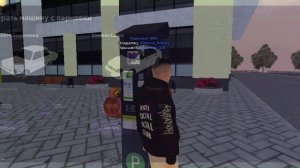 это веши надо удалить из матрёшка рп