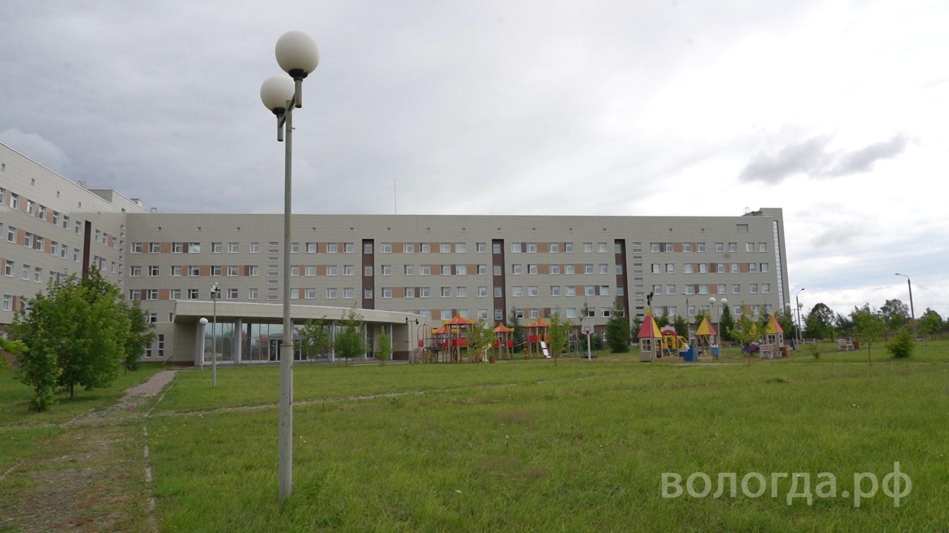 Детская поликлиника вологда. Детская областная больница. Вологда фото. Фото заброшки псих больницы в Вологде.