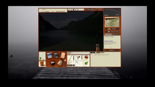 "Мутант" Налим. Кенигзее. Русская рыбалка 3 смотреть онлайн