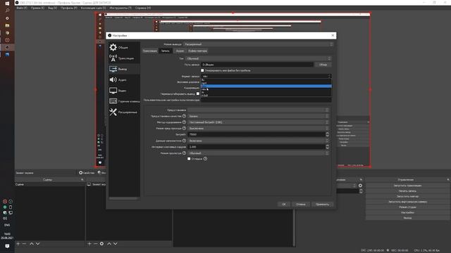 Как настроить ОБС для ЗАПИСИ ИГР / OBS #1 смотреть онлайн