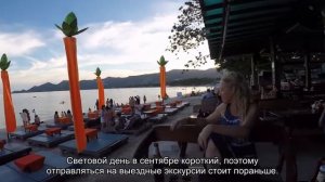 О погоде и отдыхе на курортах Шри Ланки в сентябре: температура воды и воздуха