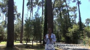 100 курортов   Экскурсия   Пицунда   Сосновый бор   Ролик №4