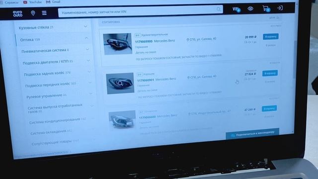 Mercedes-Benz CLA x117. Ремонтировать или купить новую фару. Сравниваем цены. смотреть онлайн