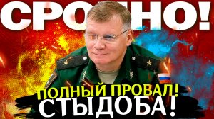Война на Украине. Последние новости с фронта. СВО и спецоперация. Политика, хорошие новости