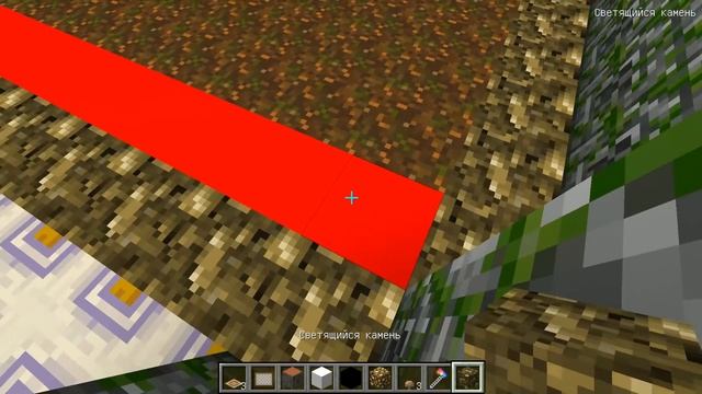 СТАЛ ЖЕНИХОМ GRANNY И ЗАТРОЛИЛ БАБКУ ГРЕННИ В МАЙНКРАФТ | НУБИК В MINECRAFT ТРОЛЛИНГ ЛОВУШКА смотреть онлайн