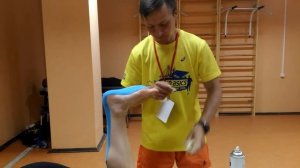 Фасциит,тейпирование стопы при боли в пятке. Combined taping of the foot with heel pain