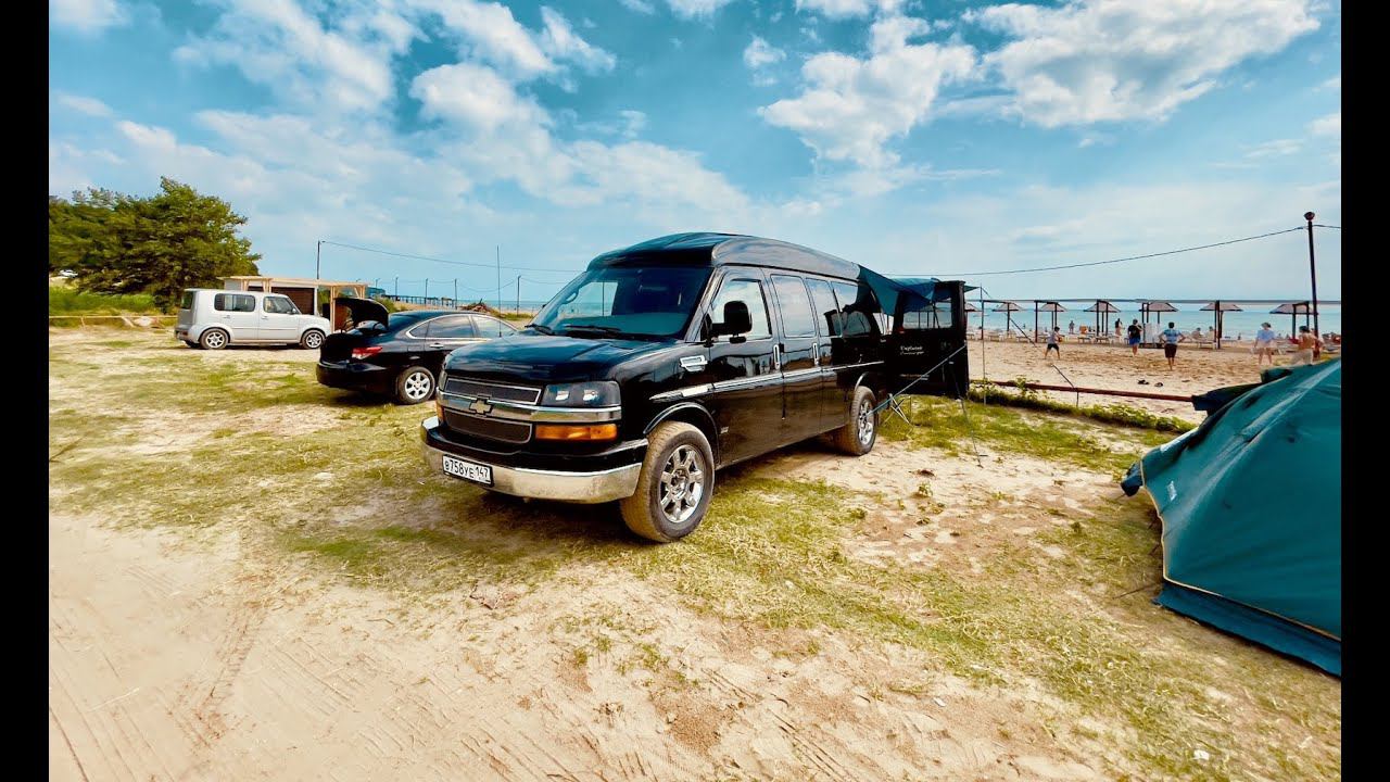 Едем отдыхать на море. Автокемпинг "Радужный" смотреть онлайн
